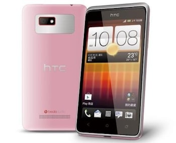 Desire L – «крепкий середнячок» от HTC  