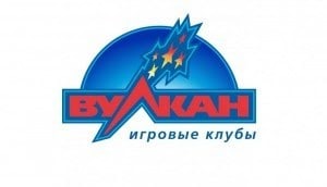 слот автоматы вулкан
