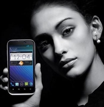 MCW 2012: ZTE сделала ставку на мощность