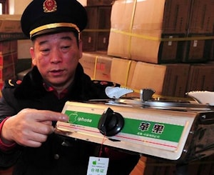 В Китае выпускают газовые плиты  iPhone