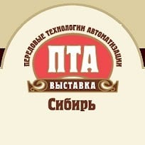 Электронный билет на выставку "ПТА-Сибирь 2012" можно оформить на сайте выставки