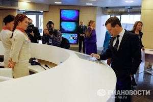 Дмитрию Медведеву предложили ввести доступ в Сеть по специальным удостоверениям