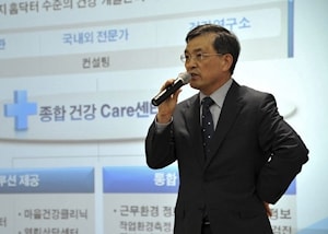 Новый глава Samsung рассказал о планах корпорации