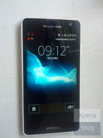 На «шпионских фото» засветился новый смартфон компании Sony