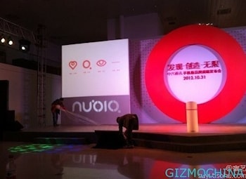 ZTE Nubia Z5 представлен официально