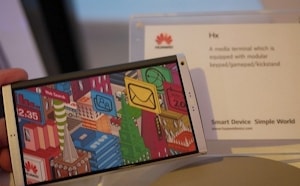 Huawei готовит конкурента Galaxy Note II