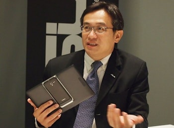 ASUS готовит устройство на Windows Phone?