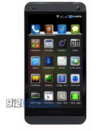 Китайцы приготовили «клон» HTC One