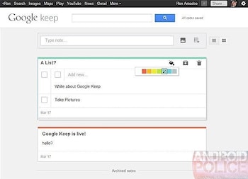 Google делает онлайновое приложение для работы с текстами