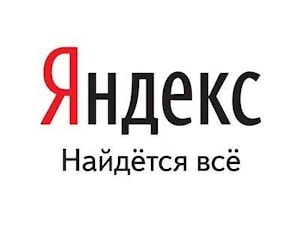 Восьмой Яндекс.Старт пройдет в Минске