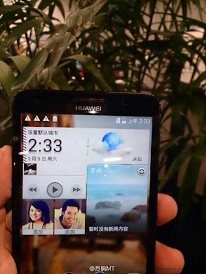 Новая информация о Huawei Honor 4