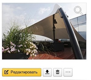 На сервисах Яндекса появился редактор фотографий