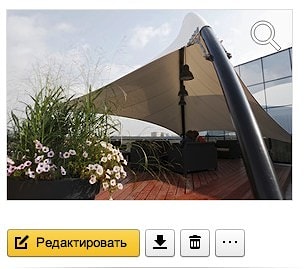 На сервисах Яндекса появился редактор фотографий