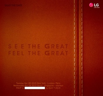 LG анонсирует новый флагман 28 апреля
