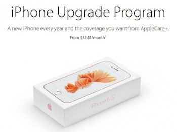 Apple ставит наполеоновские планы