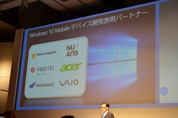 VAIO пополнится новым смартфоном