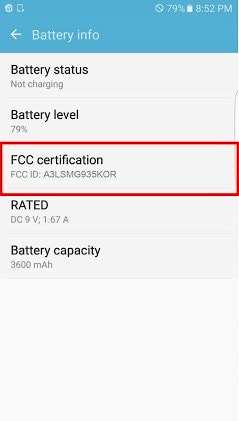 Samsung Galaxy S7 edge получит аккумулятор на 3600 мАч