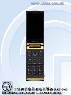 Шпионские фото смартфона Philips V800