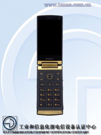 Шпионские фото смартфона Philips V800
