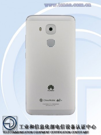 Huawei Maimang 5 позирует на первых фотографиях