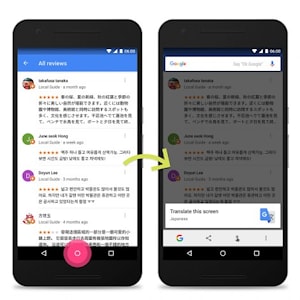 Google Now on Tap научился переводить во всех приложениях