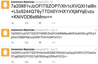 Обнаружена хакерсая Android-сеть, управляемая через Twitter