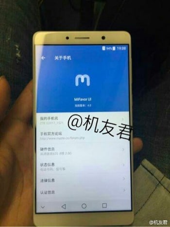 Фото громадного смартфона ZTE Axon 7 Max