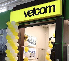 velcom стал провайдером облачных сервисов
