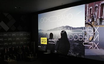 Cтартовал восьмой сезон международного фестиваля velcom Smartfilm