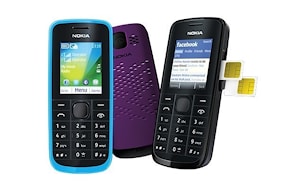 Очередной бюджетник Nokia на две SIM  