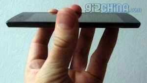 Китайцы показали новый "самый тонкий" телефон  