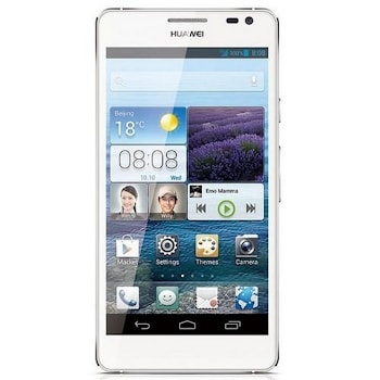 Huawei Ascend D2: кто на новенького?  