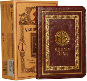 Akunin Book. Эксклюзив для фанатов Фандорина  