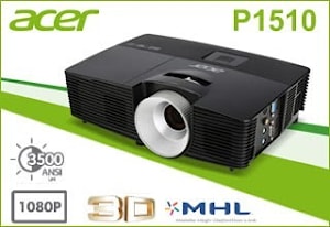 Acer P1510 - флагман в классе доступных Full HD 2D/3D-проекторов  