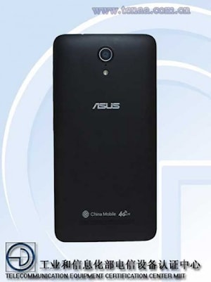 Смартфон Asus X002 засветился в интернете  