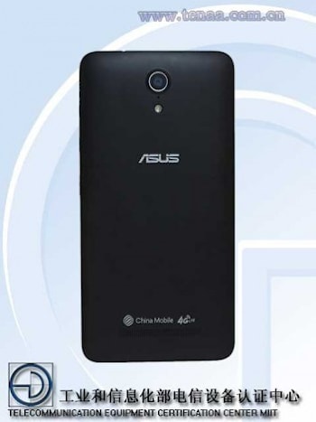 Смартфон Asus X002 засветился в интернете  