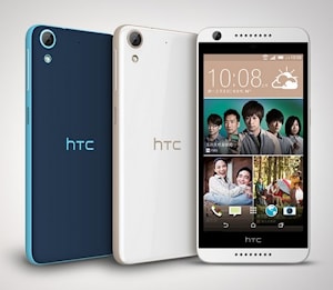 HTC Desire 626: официальный анонс  