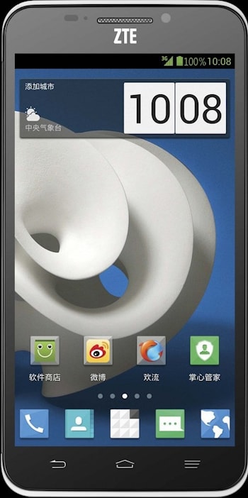 Смартфон ZTE Grand S2  