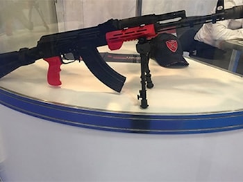 Автомат Калашникова с поддержкой соединения с интернетом  