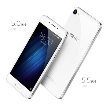 Meizu U10 и U20 со сканерами для отпечатков пальцев  