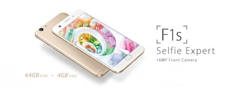 Улучшенная версия смартфона OPPO F1s  
