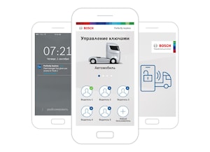 Приложение Perfectly Keyless от Bosch создает виртуальный ключ от вашего автомобиля у вас на смартфоне  