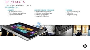HP готовит планшет на Windows 8  