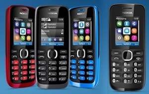 Nokia Series 1 – новая линейка бюджетных мобильников  