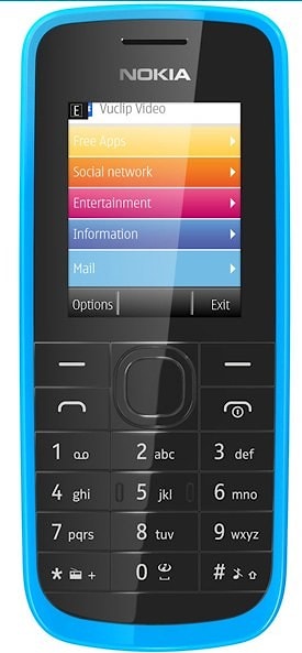 Бюджетный телефон Nokia 109 стоимостью $40  