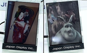 Цветные ЖК-дисплеи с пониженным энергопотреблением от Japan Display  